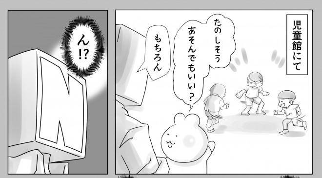 i摜񋟁Fpp@nonnyakonyakoj