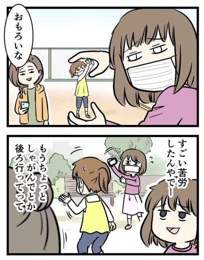 摜񋟁Fނނӂimshimfujinj