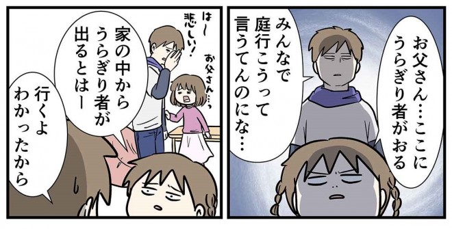 摜񋟁Fނނӂimshimfujinj