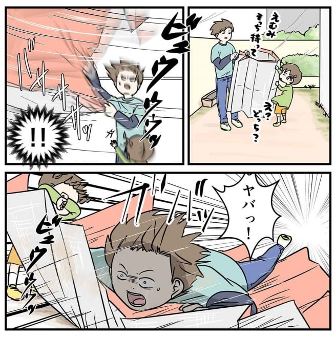 摜񋟁Fނނӂimshimfujinj