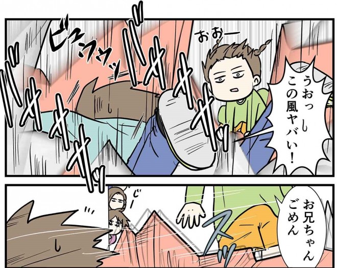 摜񋟁Fނނӂimshimfujinj