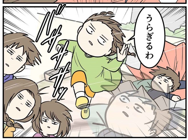 摜񋟁Fނނӂimshimfujinj