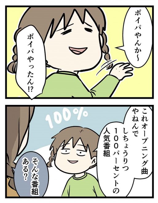 摜񋟁Fނނӂimshimfujinj