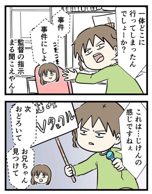 摜񋟁Fނނӂimshimfujinj