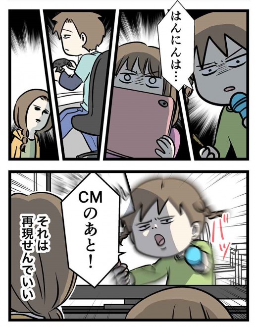 摜񋟁Fނނӂimshimfujinj