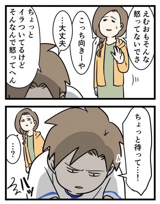 摜񋟁Fނނӂimshimfujinj