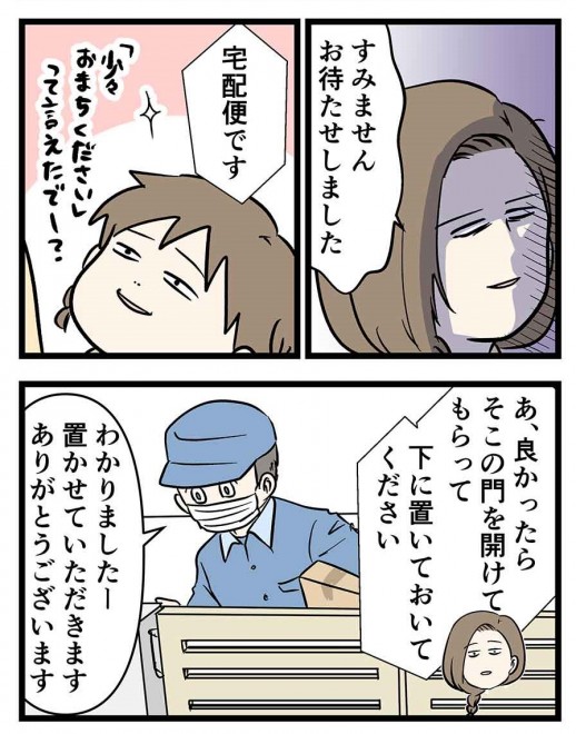 摜񋟁Fނނӂimshimfujinj