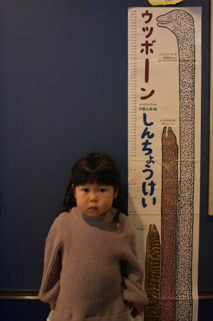 Ƒ΂킹̂ŁAӂĂƂ3˂̖