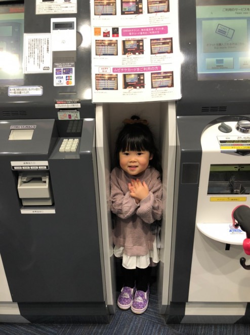 Ƒ΂킹̂ŁAӂĂƂ3˂̖