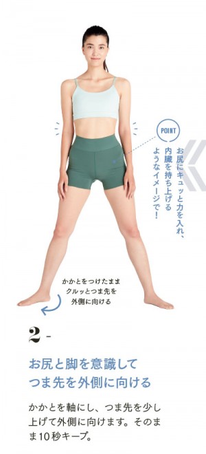 9ԃvO1ځuy̑vXgb`y2z 1`45~3Zbg