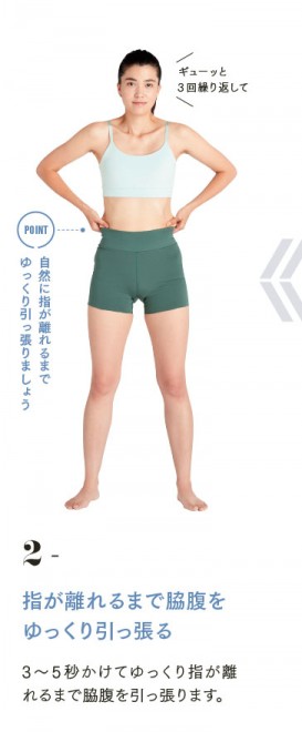 9ԃvO1ځuy̑v}bT[Wy2z 1`43~3Zbg