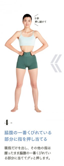 9ԃvO1ځuy̑v}bT[Wy4z 1`43~3Zbg