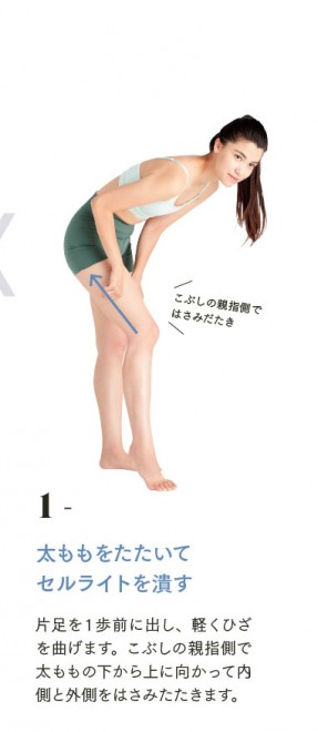 9ԃvO2ځuؓĂv}bT[Wy1z 1`43~3Zbg