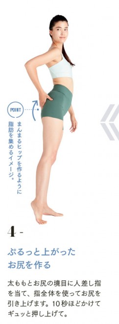 9ԃvO2ځuؓĂv}bT[Wy4z 1`43~3Zbg