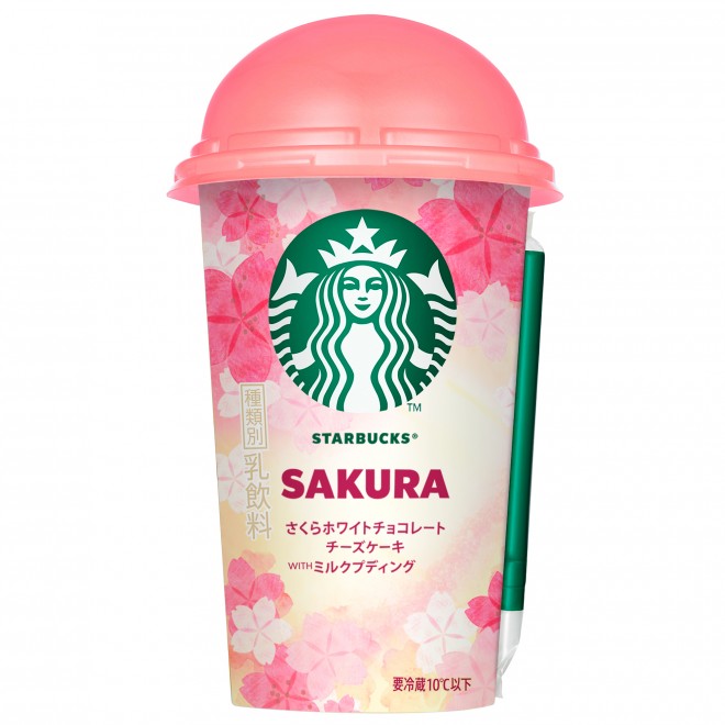 y211zwX^[obNX zCg`R[g`[YP[L WITH ~NvfBOxi219~j