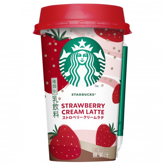 y84zwXgx[t`ojwithXgx[NbVxi230~j