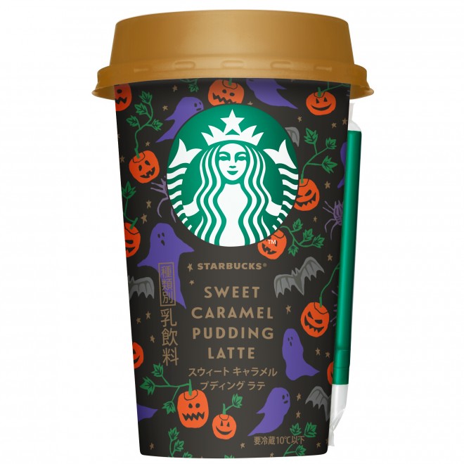 y2019N924zwXEB[g L vfBO exi200~j