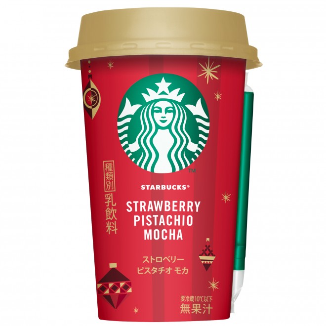 y2019N115zwXgx[ sX^`I Jxi200~j