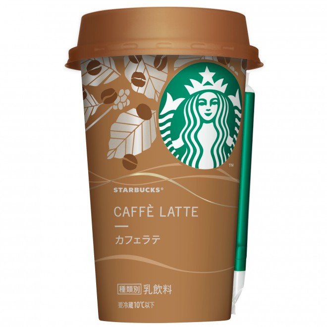 y33zwX^[obNX JtFexi200~j