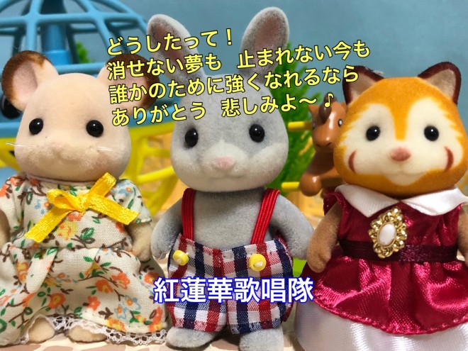 VojAg񂪌ŌuSł̐nvČ3