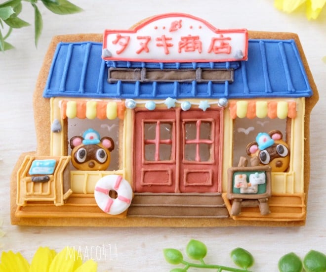 �w���܂� �ǂ��Ԃ̐X�x�A�C�V���O�N�b�L�[�i�摜�񋟁F�܂�Ȃ��ʂ�����j