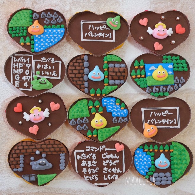 �o�����^�C���p�̃h���N�G�`���R���[�g�i�摜�񋟁F�܂�Ȃ��ʂ�����j