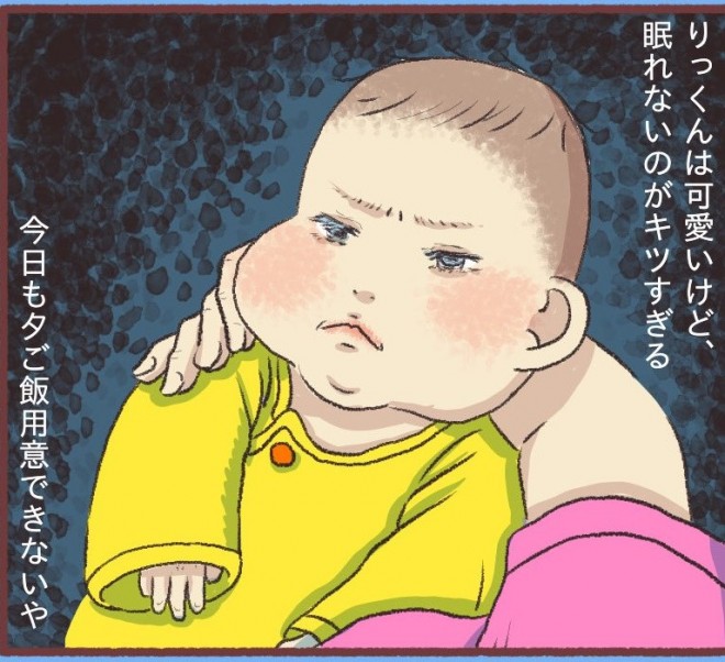 i摜񋟁F݂݂iRj1y @mikamikan1021j