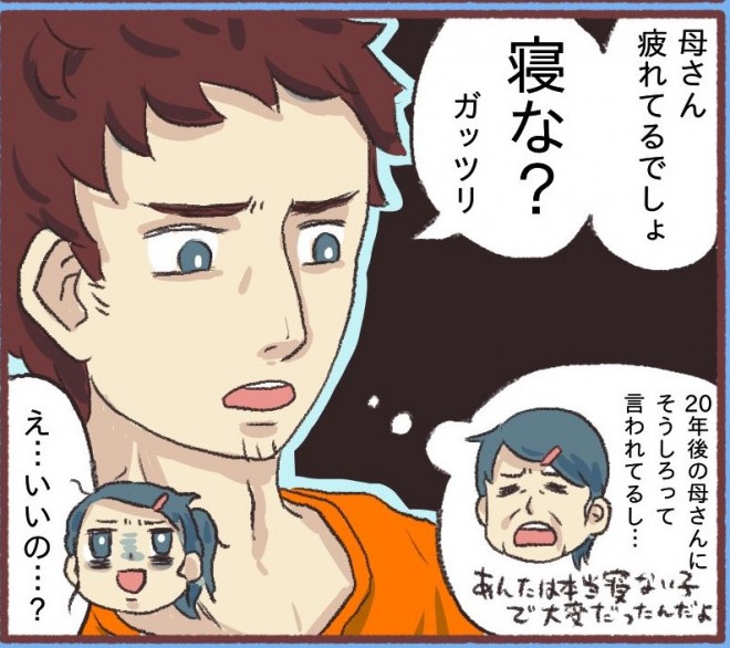 i摜񋟁F݂݂iRj1y @mikamikan1021j