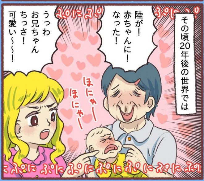 i摜񋟁F݂݂iRj1y @mikamikan1021j