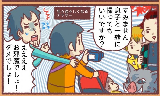 i摜񋟁F݂݂iRj1y @mikamikan1021j