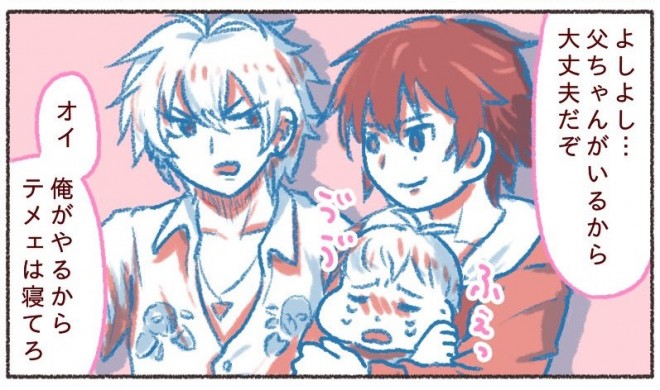 i摜񋟁F݂݂iRj1y @mikamikan1021j