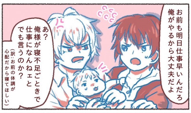 i摜񋟁F݂݂iRj1y @mikamikan1021j