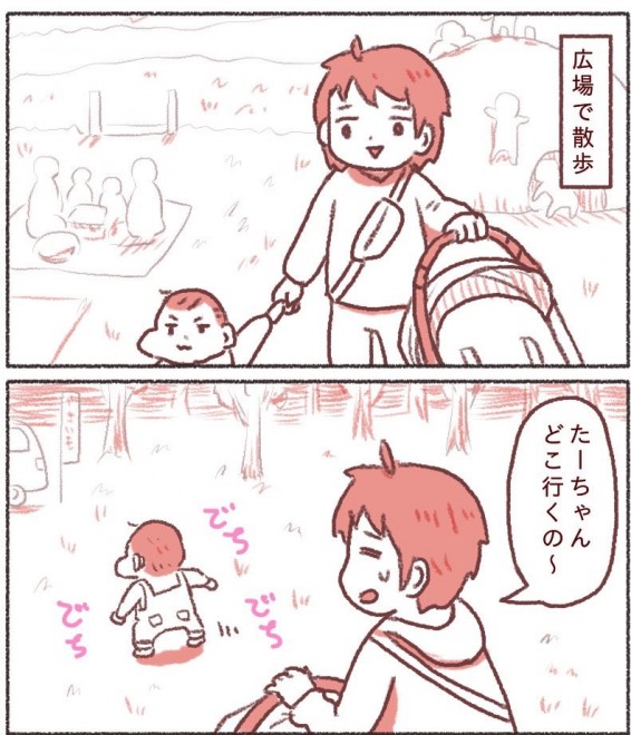 i摜񋟁F݂݂iRj1y @mikamikan1021j