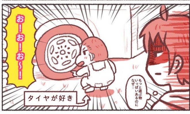 i摜񋟁F݂݂iRj1y @mikamikan1021j