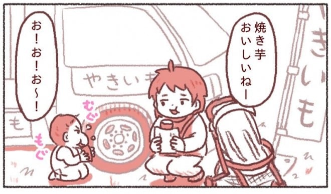 i摜񋟁F݂݂iRj1y @mikamikan1021j