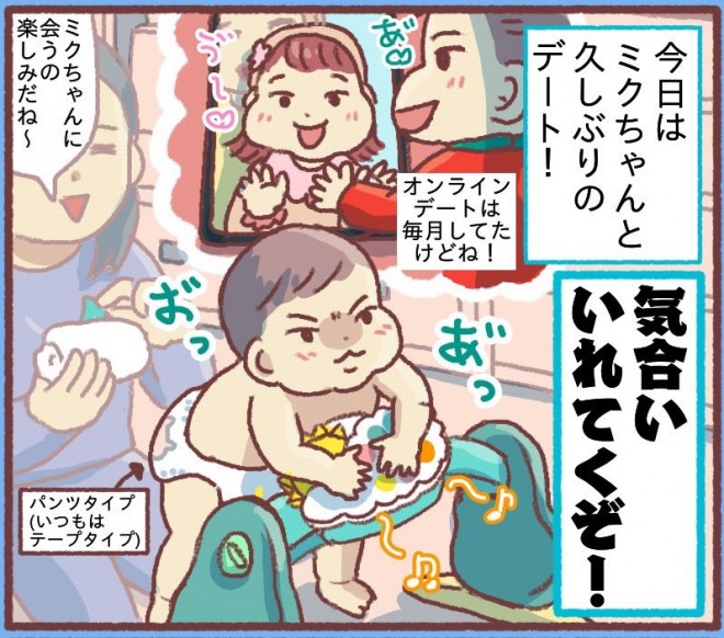 i摜񋟁F݂݂iRj1y @mikamikan1021j