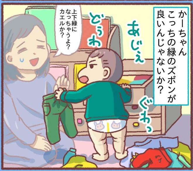 i摜񋟁F݂݂iRj1y @mikamikan1021j