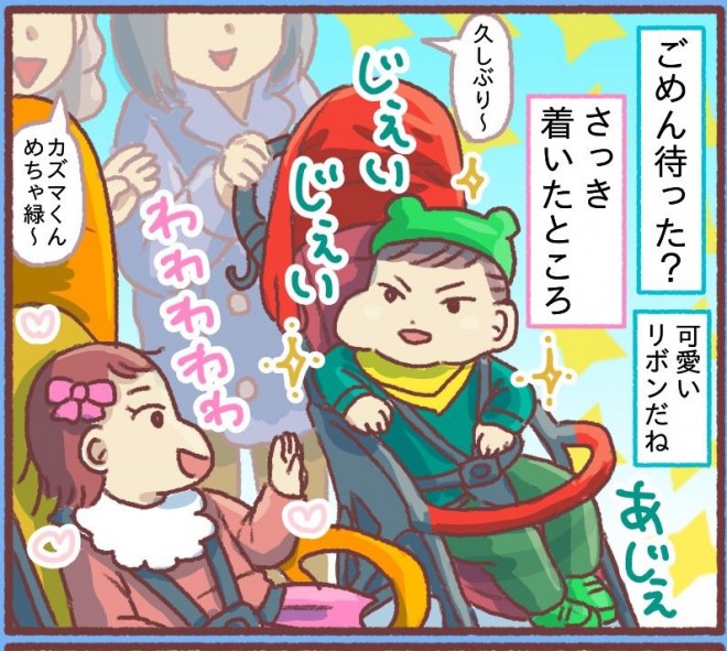 i摜񋟁F݂݂iRj1y @mikamikan1021j