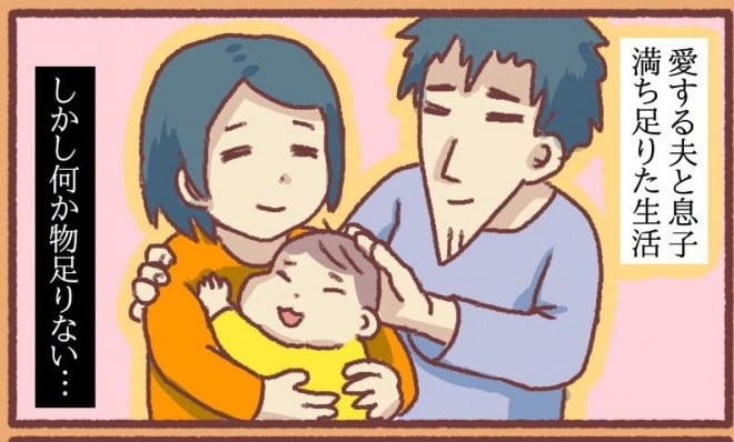 i摜񋟁F݂݂iRj1y @mikamikan1021j