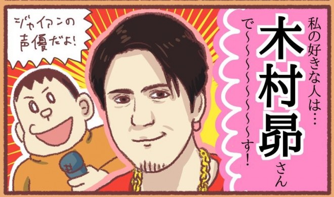 i摜񋟁F݂݂iRj1y @mikamikan1021j