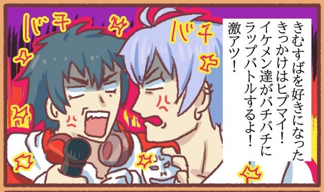 i摜񋟁F݂݂iRj1y @mikamikan1021j