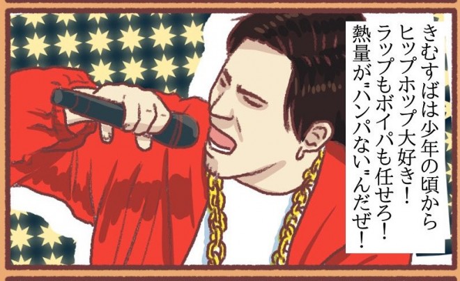 i摜񋟁F݂݂iRj1y @mikamikan1021j