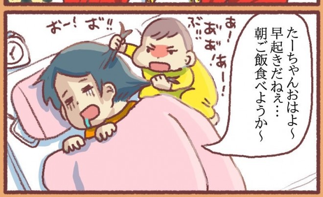 i摜񋟁F݂݂iRj1y @mikamikan1021j