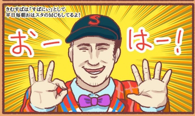 i摜񋟁F݂݂iRj1y @mikamikan1021j