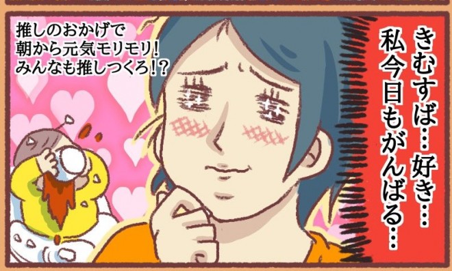 i摜񋟁F݂݂iRj1y @mikamikan1021j