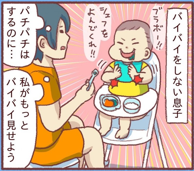 i摜񋟁F݂݂iRj1y @mikamikan1021j