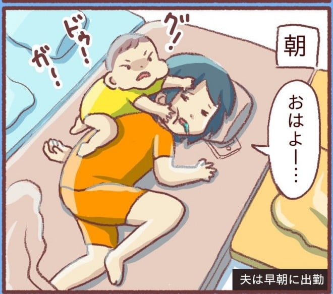 i摜񋟁F݂݂iRj1y @mikamikan1021j