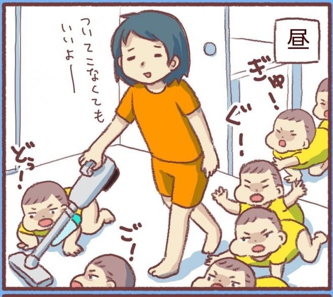 i摜񋟁F݂݂iRj1y @mikamikan1021j