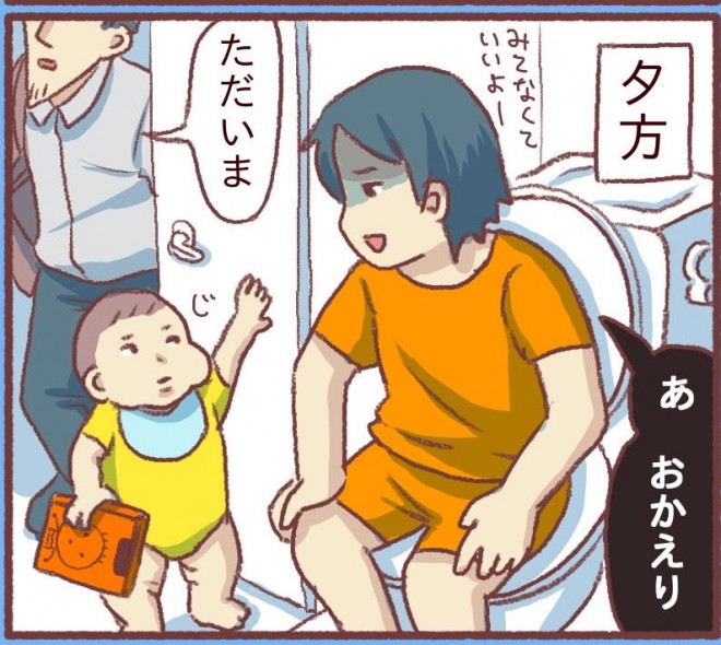 i摜񋟁F݂݂iRj1y @mikamikan1021j