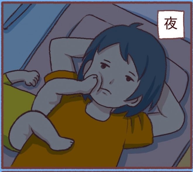 i摜񋟁F݂݂iRj1y @mikamikan1021j